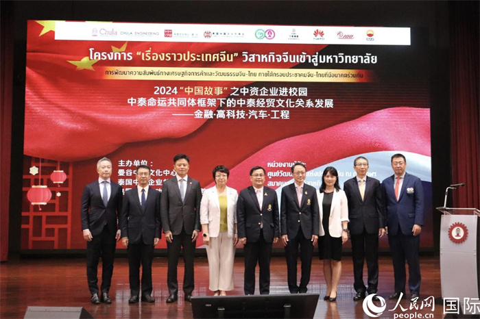 �c�����e�ڻ�ӬF(xi��n)����Ӱ���Ҧ���ɔz